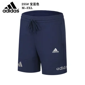 SHORT ADIDAS HOMEM - AZUL #255