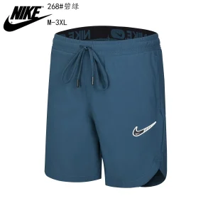 SHORT NIKE HOMEM - AZUL II #268